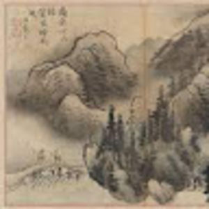 Meet your Posher, Kylee